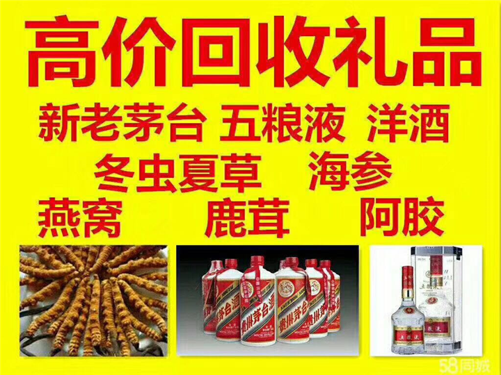 禄丰案例展示