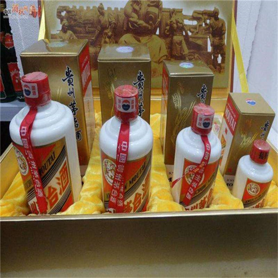 禄丰临沂沂南高价回收老茅台酒多少钱哪里回收(附近上门回收茅台酒）?