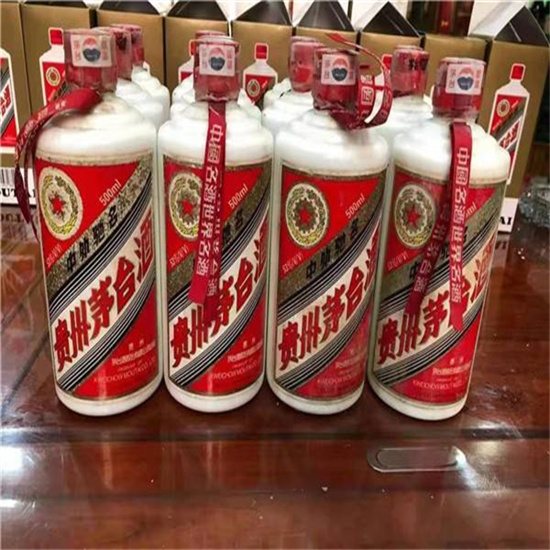 禄丰临沂莒南茅台老酒回收价格哪里回收(附近上门回收茅台酒）?